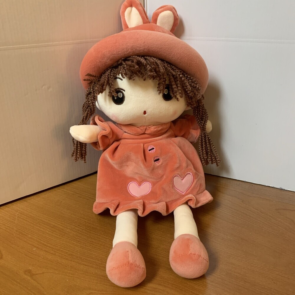 Plush Girl Baby Doll W/Clothes Extra Soft 18”